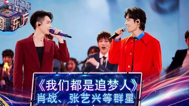 英博0-0铜梁龙，陈纯新、李镇全伤退