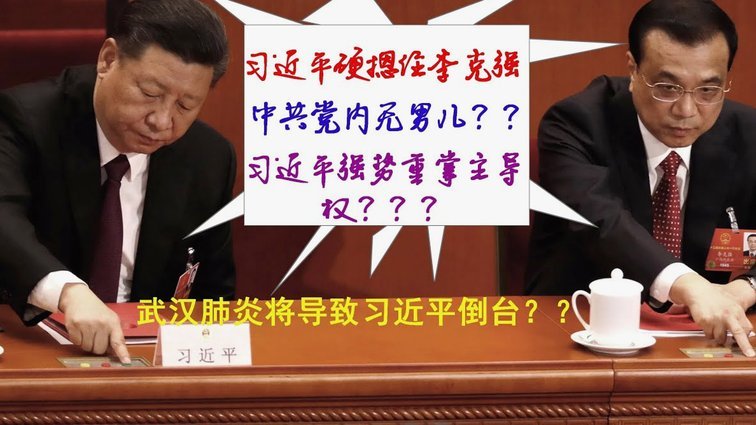 蓉城领跑积分榜7分 海牛成功摆脱降级区