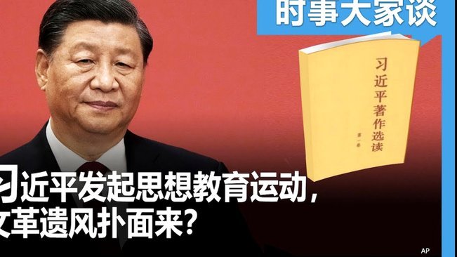 意甲冠军悬念：国米本轮不败即可提前三轮锁定胜局