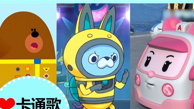费利佩：开心能够连场倒钩，感谢球迷的支持&队友的帮助
