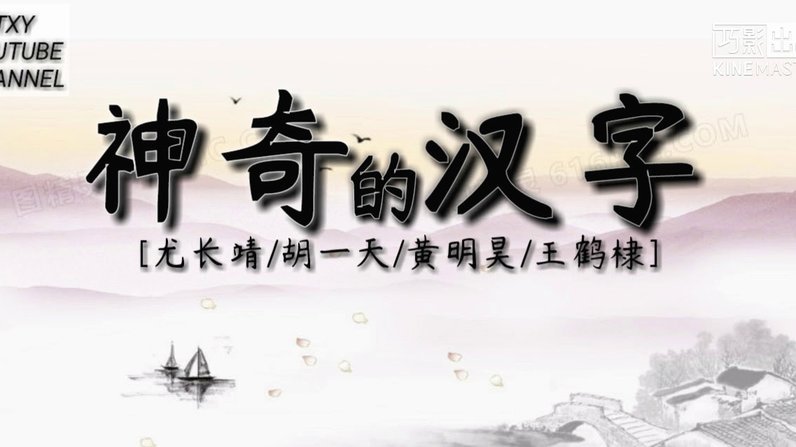 尤文争四形势严峻，三强首回合全败