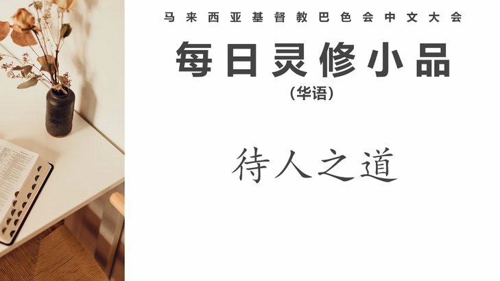 米体：尤文争四形势不容乐观，接下来三个对手首回合都没赢