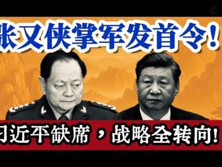 阿邦拉霍：阿森纳阵中只有拉亚一人，能进入巴黎的首发名单