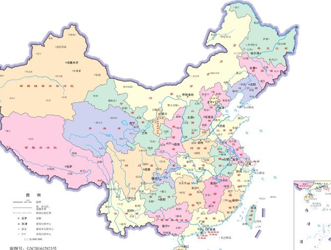 埃梅里六进欧冠决赛：历史第二位的荣耀与挑战