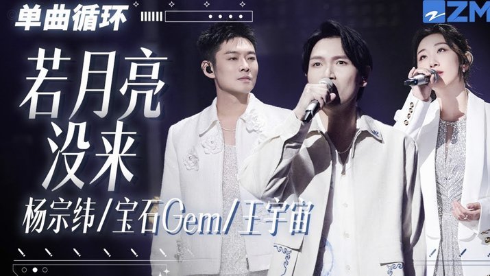 徐亮谈U17青训困局：孩子能力依旧有限