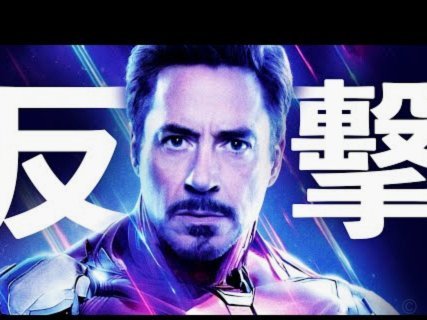 每体：维尼修斯成皇马唯一威胁，巴萨有三套方案盯防他