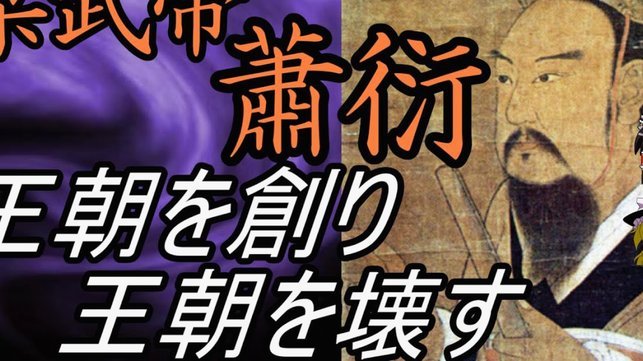 每体：维尼修斯成皇马唯一威胁，巴萨有三套方案盯防他