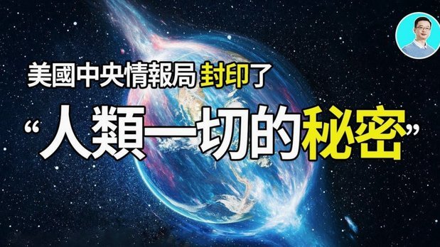 斯特兰德贝里：球迷队友支持，状态必回