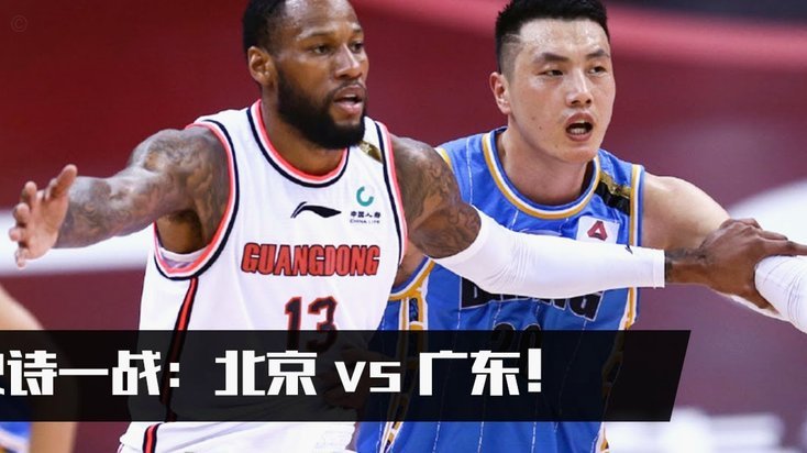 CBA数据深度对比：潘朝伟与周雨诺两场表现全解析