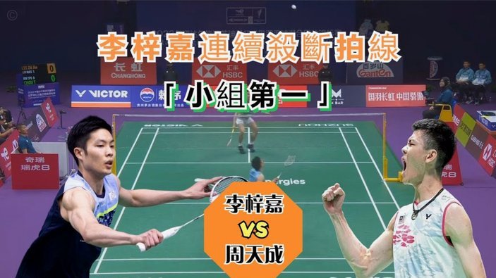 潘朝伟VS周雨诺，两场比赛数据对比