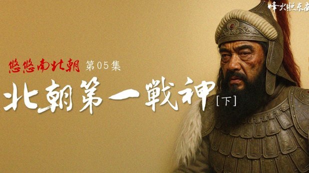从张旭尧到潘朝伟：网暴为何总在同一剧本中上演？