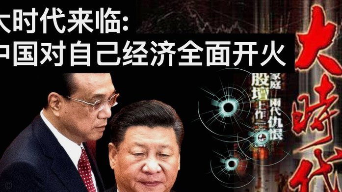 卫报：切尔西内部普遍认为，阿隆索战术适合他们年轻的阵容
