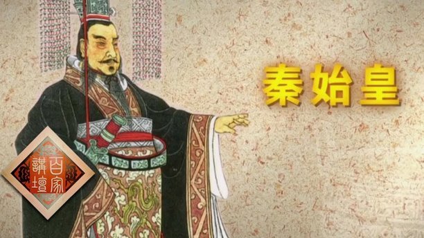 法甲百年：巴黎圣日耳曼的霸权之路