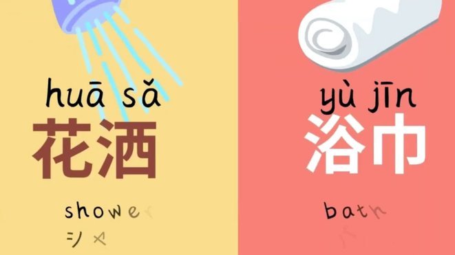国少憾负澳大利亚，晋级梦断亚洲杯