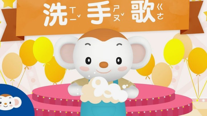 洗洗睡了，踢澳大利亚绝无胜算，国少止步了！