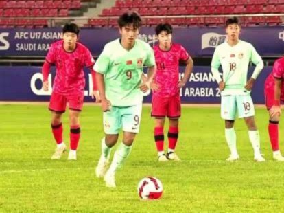Ai整理的兴泰杯中国u16击败韩国u16以及韩国u17未进入亚洲杯四强韩国媒体反应