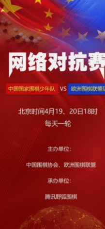 如果久尔从09国少调人，只会是“次一档”天赋的万项