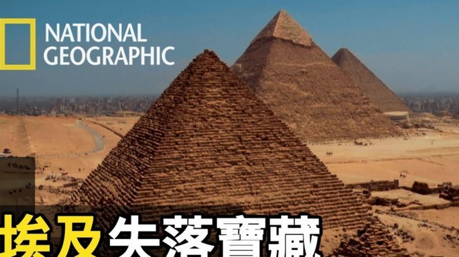 镜报：汉堡称2200万从阿森纳买断维埃拉太贵，想低于1000万
