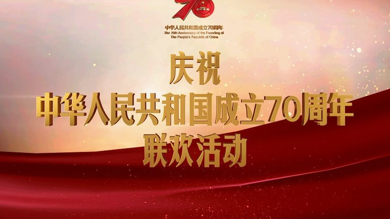 克利希、萨尼亚更新社媒，祝贺阿森纳获得英超冠军