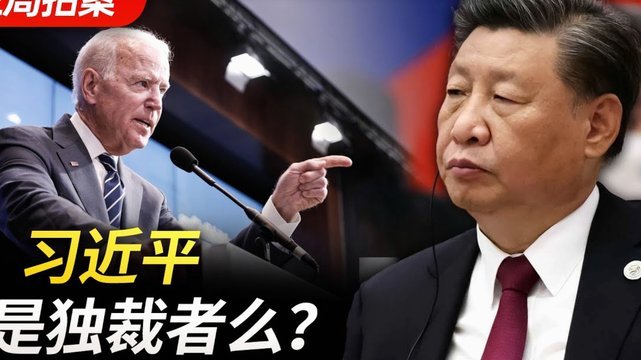 孔帕尼接棒马雷斯卡，曼城新帅悬念揭晓