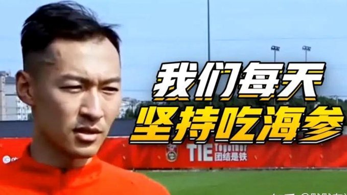 赵震：国少实力远没到亚军程度，主帅功不可没却被如此谩骂