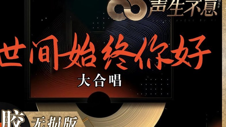 叶道驰抢射破门反超比分！宿迁1-2南通