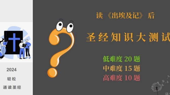 加尔蒂埃或因沙特经济压力离队，马赛教练人选浮现