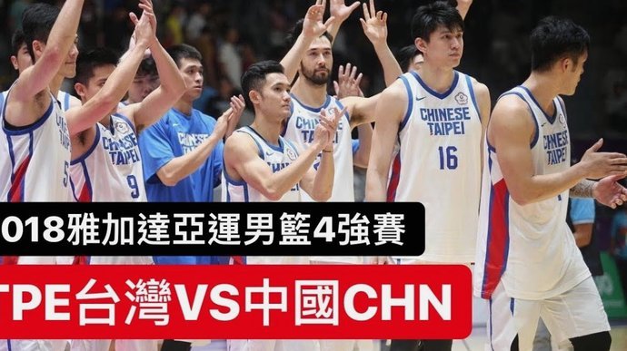 中西青训强强联手能否重塑中国足球未来？