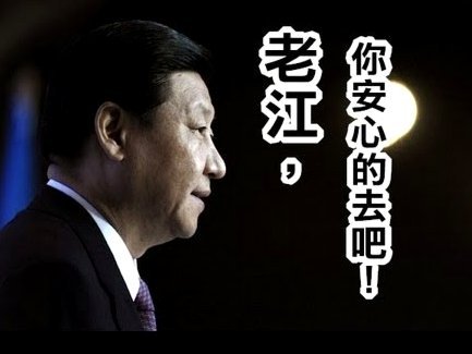 电讯报：森林将以凯塞多1.15亿镑转会费为基准，出售安德森