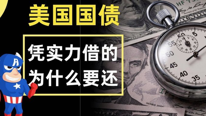 电讯报：森林将以凯塞多1.15亿镑转会费为基准，出售安德森