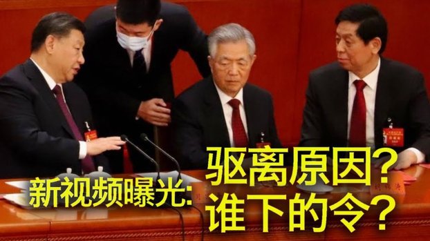 电讯报：森林将以凯塞多1.15亿镑转会费为基准，出售安德森