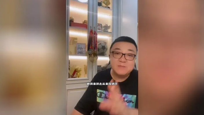刘凯源未现身新春嘉年华引发热议