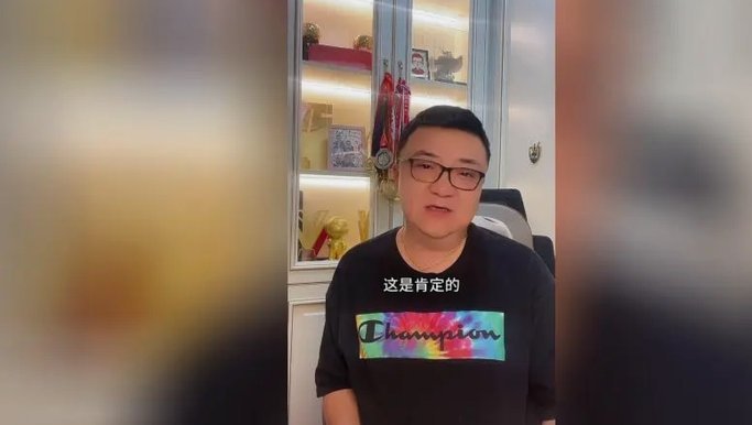 袁博涵估计懵逼了，刘凯源竟然不去嘉年华