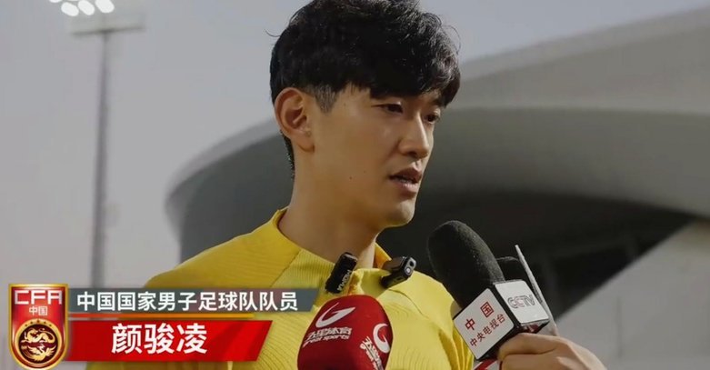 穆斯卡特：颜骏凌的失误很正常；28天踢完7场就评价有失公允