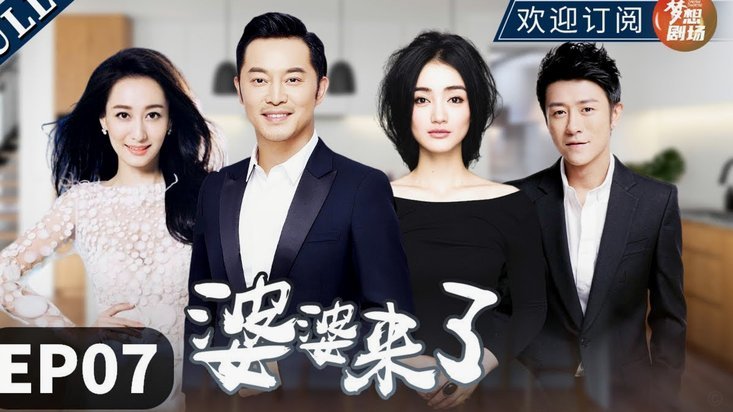 中超-吴曦闪击朱辰杰送点后再救主 申花2-2西海岸7轮不胜
