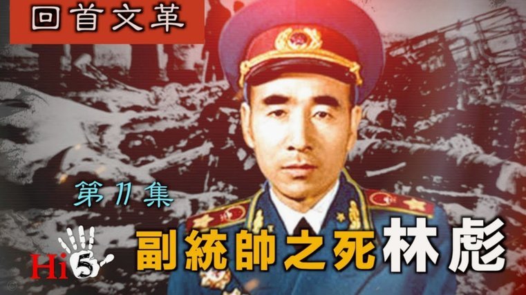 叶博亚头顶姚均晟，姚均晟被红牌罚下