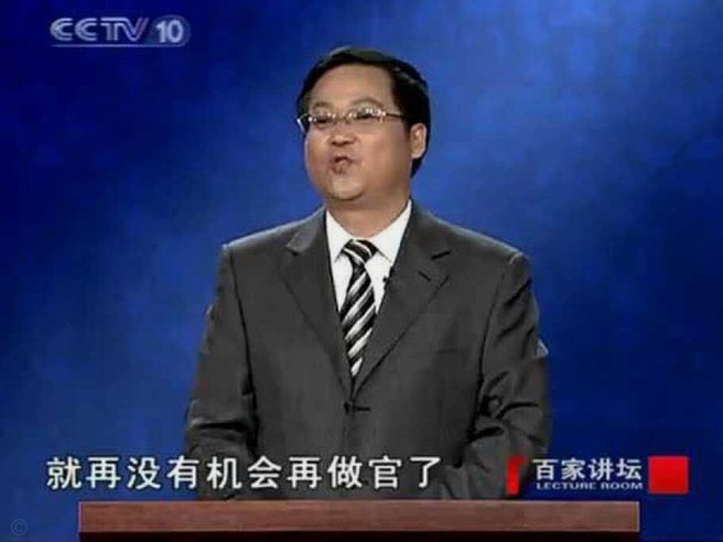保城学霸离奇失踪，表哥徐江独家揭秘学习真相