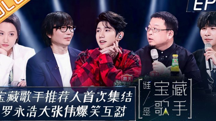 德转：英博今年场均现场观众列全球第13，高于利物浦阿森纳