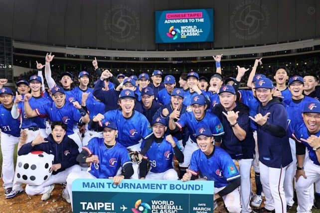U19征战世青赛挑战重重，磨合关键