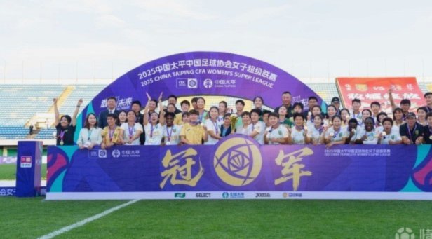古雅沙退役仪式下的时代交接与传承