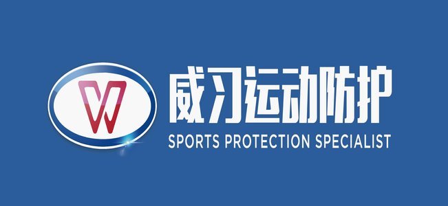 中国足协启动2026青少年训练营