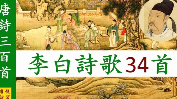 唐诗打上中甲主力也算老百姓考上985.211的程度了吧