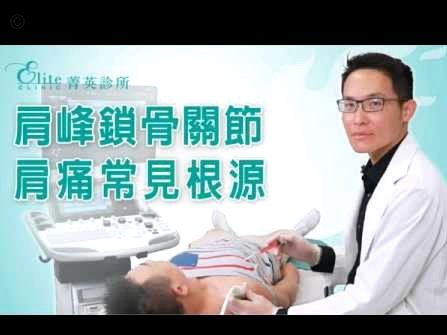 阿劳霍伤情加重：紧急回西班牙治疗