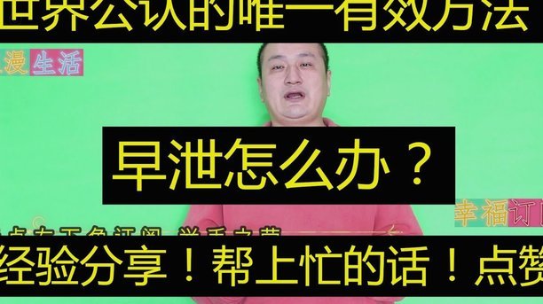 乌拉圭官方：阿劳霍紧急回西班牙治疗肌肉撕裂；伤情待更新6930置顶