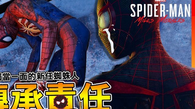 马竞名宿：科斯塔1.5亿身价更倾向外流