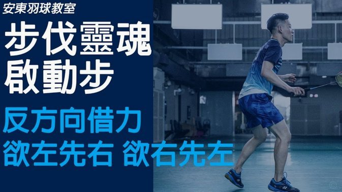 马竞名宿：小蜘蛛的起步价是1.5亿，更愿意看到他去国外球队