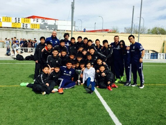 转：恒大足校海外扬威 西班牙分校U16梯队力克马竞夺冠