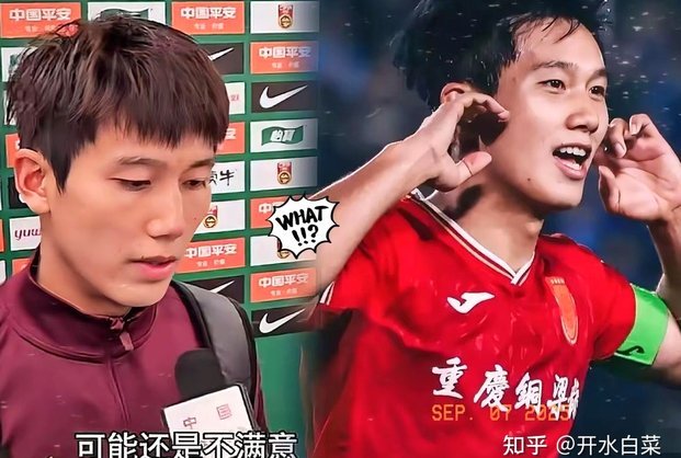 向余望：贯彻了教练组的战术要求，也抓住了机会取得胜利