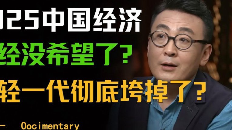 巴托梅乌：梅西离开是巴萨的“历史性错误”