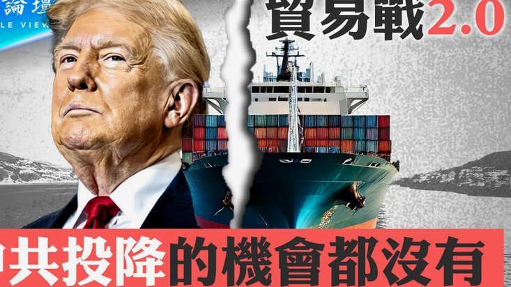 巴托梅乌：让梅西离队是历史性错误，经济有问题是因为没他